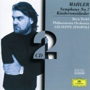 Philharmonia Orchestra - Mahler; Symphony No. 7; Songs on the Death of Children (1998)