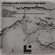 VA - Granulart Compilation #09 (2022)