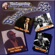 VA - The Legendary Henry Stone Presents: Blues from the 50s (2004)