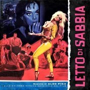 Aldo Piga - Letto di sabbia (Original Motion Picture Soundtrack / Extended Version) (2021)