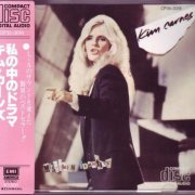 Kim Carnes - Mistaken Identity (1981) [1983]