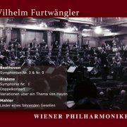 Wilhelm Furtwangler - ORF Great Recordings: Live Collection (2020) [4CD]