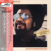 George Duke - A Brazilian Love Affair (1979/2014) CD-Rip