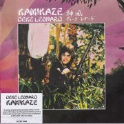 Deke Leonard - Kamikaze (Reissue, Remastered) (1974/2015)