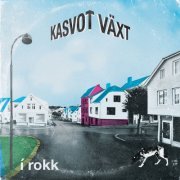 Phish - Kasvot Vaxt: i rokk (2018) [Hi-Res]