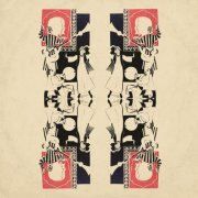 Various Artists - Digging Central Asia: Musical Archaeology Along the Silk Road (2026) [Hi-Res]