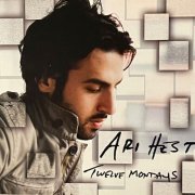 Ari Hest - Twelve Mondays (2009)
