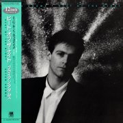 Bryan Adams - Heat Of The Night (Japan 12") (1987)