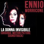 Ennio Morricone - La Donna Invisibile (Original Motion Picture Soundtrack) - Remastered (1995)