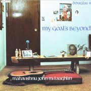 Mahavishnu John McLaughlin - My Goal's Beyond (1971) LP