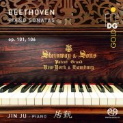 Jin Ju - Beethoven: Piano Sonatas (2024)