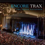 Dave Matthews Band - Encore Trax | The Greek Extended (2014)