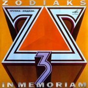 Zodiac - In Memoriam (1989/2022) [24bit/44.1kHz] lossless