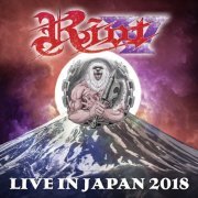 Riot V - Live in Japan 2018 (2019)