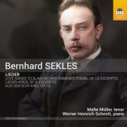 Malte Müller - Bernhard Sekles- Lieder (2022) Hi-Res