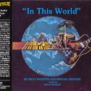 Billy Wooten - In This World (1979/2007)