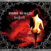 Subway To Sally - Hochzeit (1999)