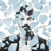 Vaslo - A travers les regards (2020) Hi-Res