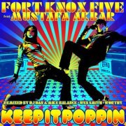 Mustafa Akbar - Keep It Poppin Remixed feat. Mustafa Akbar (2015) FLAC