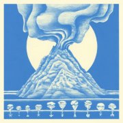 Patrick Shiroishi - Forgetting Is Violent (2025)