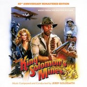 Jerry Goldsmith - King Solomon’s Mines (40th Anniversary Remastered Edition) (2025)