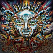 Sublime - Until The Sun Explodes (2026) [Hi-Res]