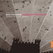 Grigory Sokolov - Beethoven: Sonatas Nos. 4 & 28, Rondos (2005)