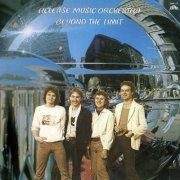 Release Music Orchestra - Beyond The Limit (1978)