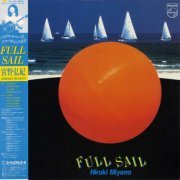 Hiroki Miyano - Full Sail (1982) LP