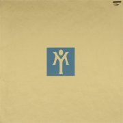 Yumi Matsutoya - No Side (Remastered 2019) (2019) Hi-Res