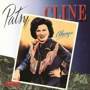 Patsy Cline - Always (1980/2021)