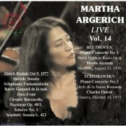 Martha Argerich - Martha Argerich Live, Vol. 14 (Live) (2023)