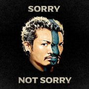 WANIMA - Sorry Not Sorry EP (2024) Hi-Res