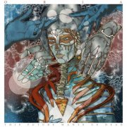 Oria - This Future Wants Us Dead (2025) Hi-Res