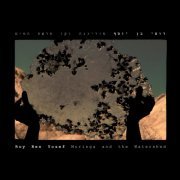 Roy Ben Yosef / Moringa Trio - Moringa and the Watershed (2021)