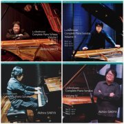 Akihiro Sakiya - Ludwig van Beethoven: Complete Piano Sonatas, Vol. 1-4 (2013-2018)