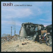 Rush - A Farewell To Kings (Remastered) (1977/2013) [E-AC-3 JOC Dolby Atmos]