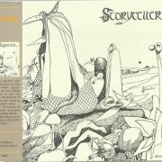 Storyteller - Storyteller (Korean Remastered) (1970-71/2011)