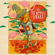 My Morning Jacket - 2025-10-22 The Sylvee, Madison, WI (2025)