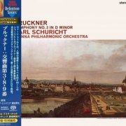 Carl Schuricht - Bruckner: Symphony No.3,8 & 9 (1961-1965) [2021 SACD Definition Serie]