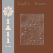 Jeremiah Chiu, Marta Sofia Honer - Recordings from the Åland Islands (IA11 Edition) (2025) [Hi-Res]