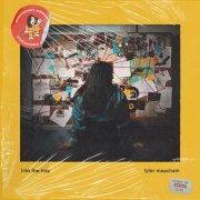 Tyler Meacham - Into the Fray (Anniversary Edition) (2023) Hi-Res