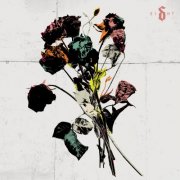 Shinedown - EI8HT (2026) [Hi-Res]