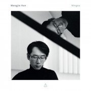 Mengjie Han - Ningxu (2022) [Hi-Res]