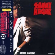 Sammy Hagar - Street Machine (1979) [1994 Japanese Edition]