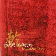 Aka Moon - Invisible Sun (2000)