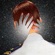 Highly Suspect - Mister Asylum (2015)