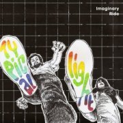 Typical Light - Imaginary Ride (2023) [Hi-Res]