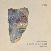 Joana Gama - Vukosavljević: A Mind in the Heart (2026) Hi-Res