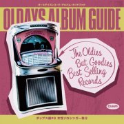 Various Artists - Oldays Album Guide Book : Pops 9 Female Solo Singer 3 (2025)